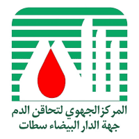 OISSIN ASSISTANCE 88 Centre Regional De Transfusion Sanguine