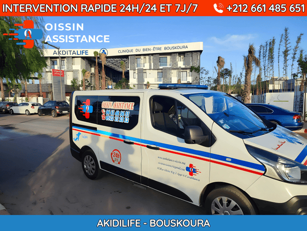 Ambulance Dar Bouazza Maroc
