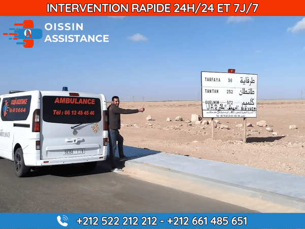 Ambulance Dar Bouazza Maroc